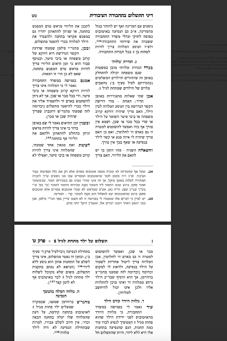 Screen Shot 2025-11-11 at 22.54.32.png