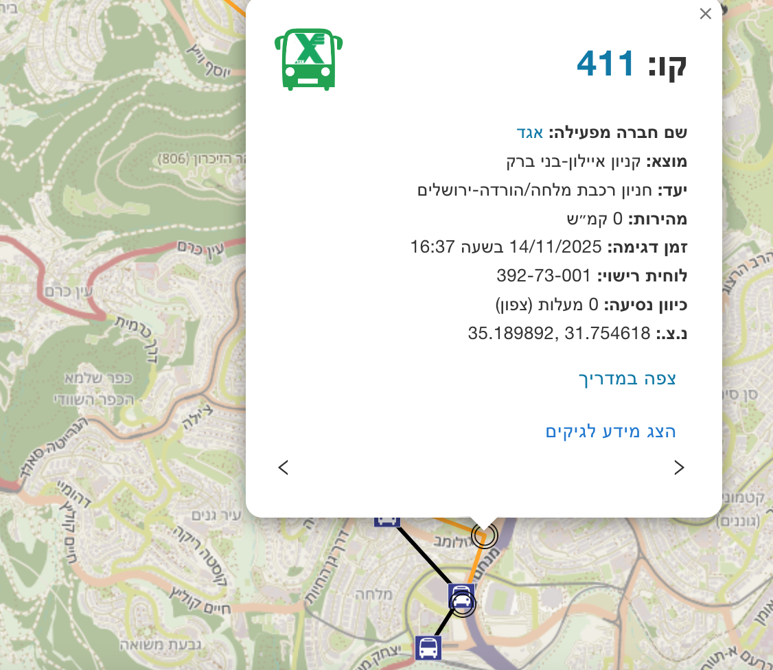 Screen Shot 2025-11-16 at 16.42.27.png
