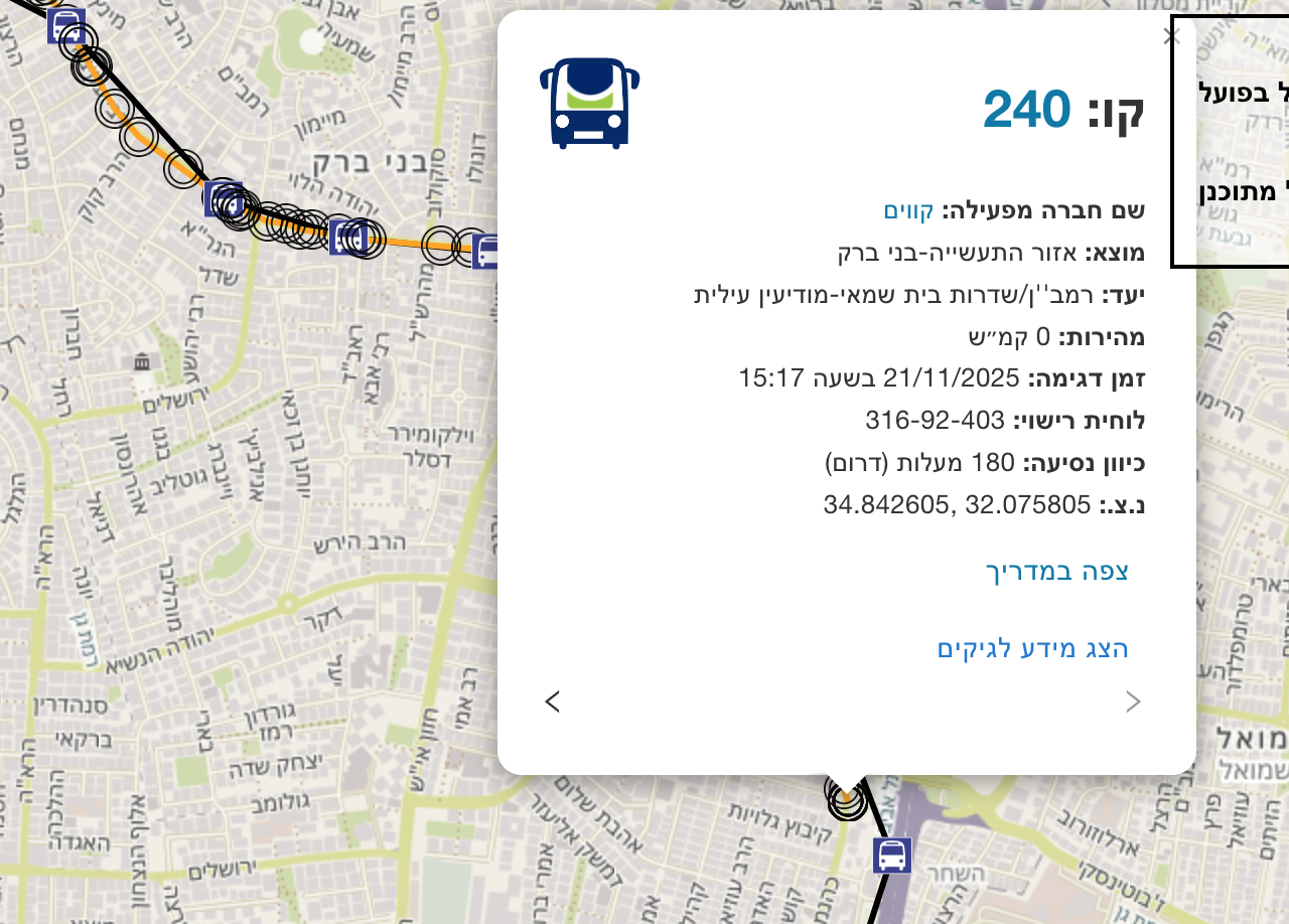 Screen Shot 2025-11-22 at 23.13.55.png