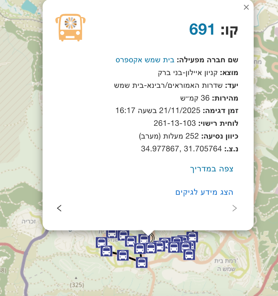 Screen Shot 2025-11-22 at 23.31.56.png