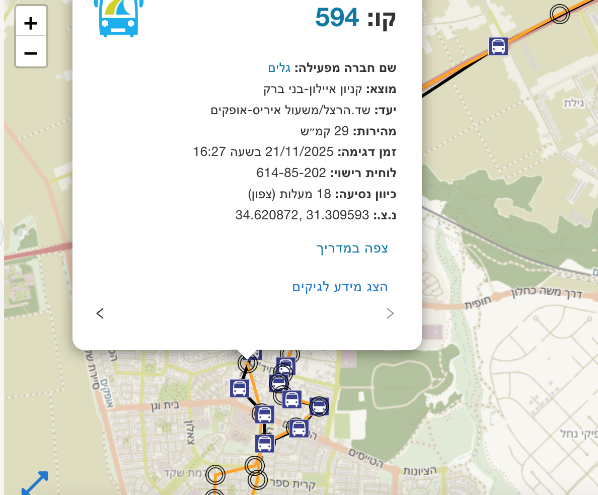 Screen Shot 2025-11-24 at 20.00.16.png