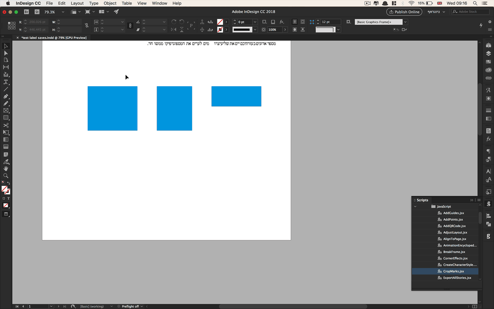 ScreenFlow.gif