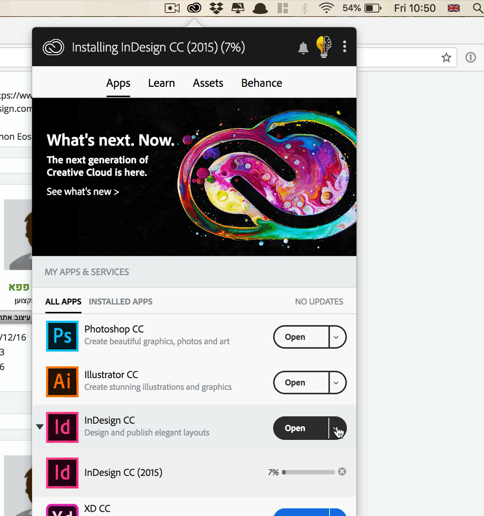ScreenFlow.gif