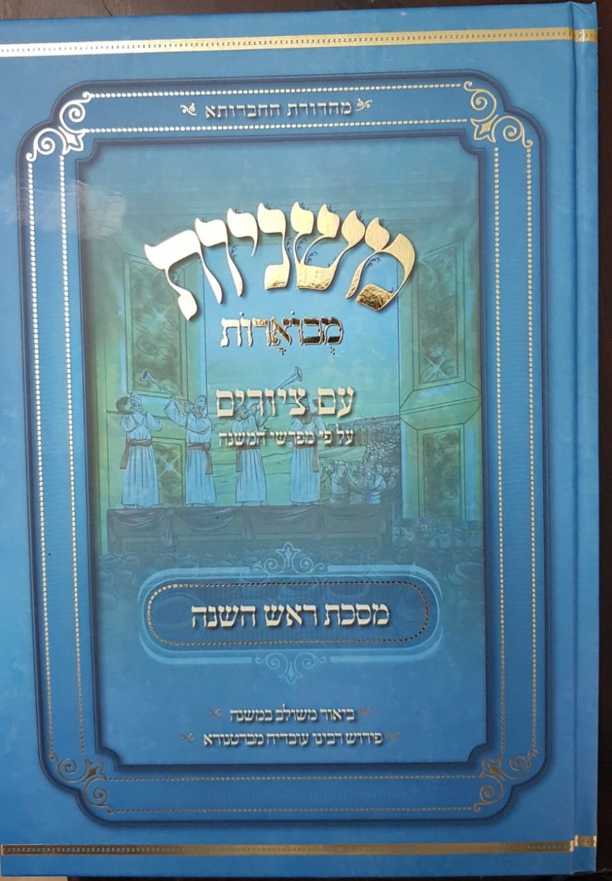 ScreenHunter_1 Aug. 31.jpg