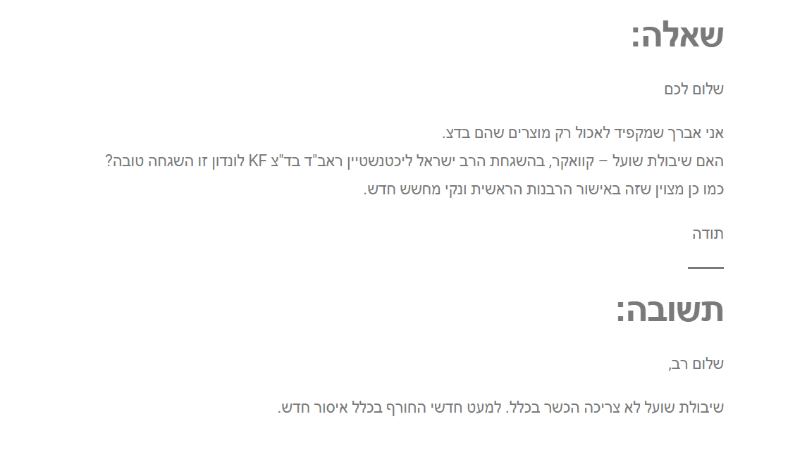 Screenshot (1).png