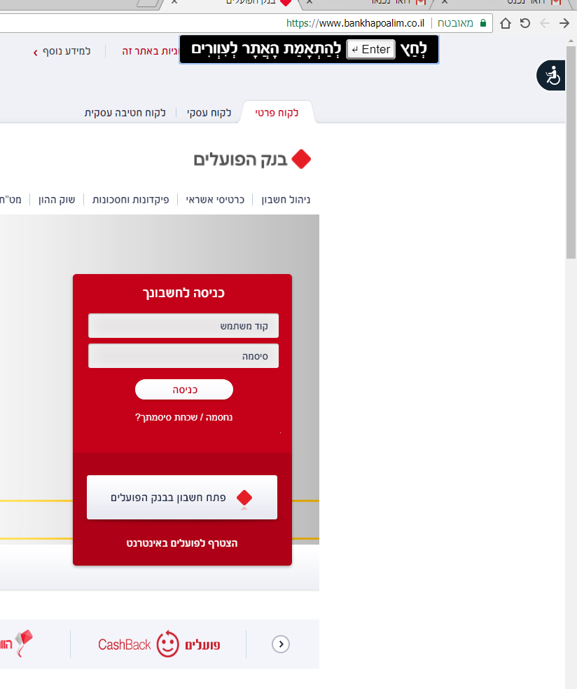 Screenshot 2018-01-23 17.50.19.jpg