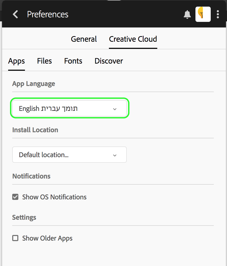 Screenshot 2018-02-14 00.08.56.png