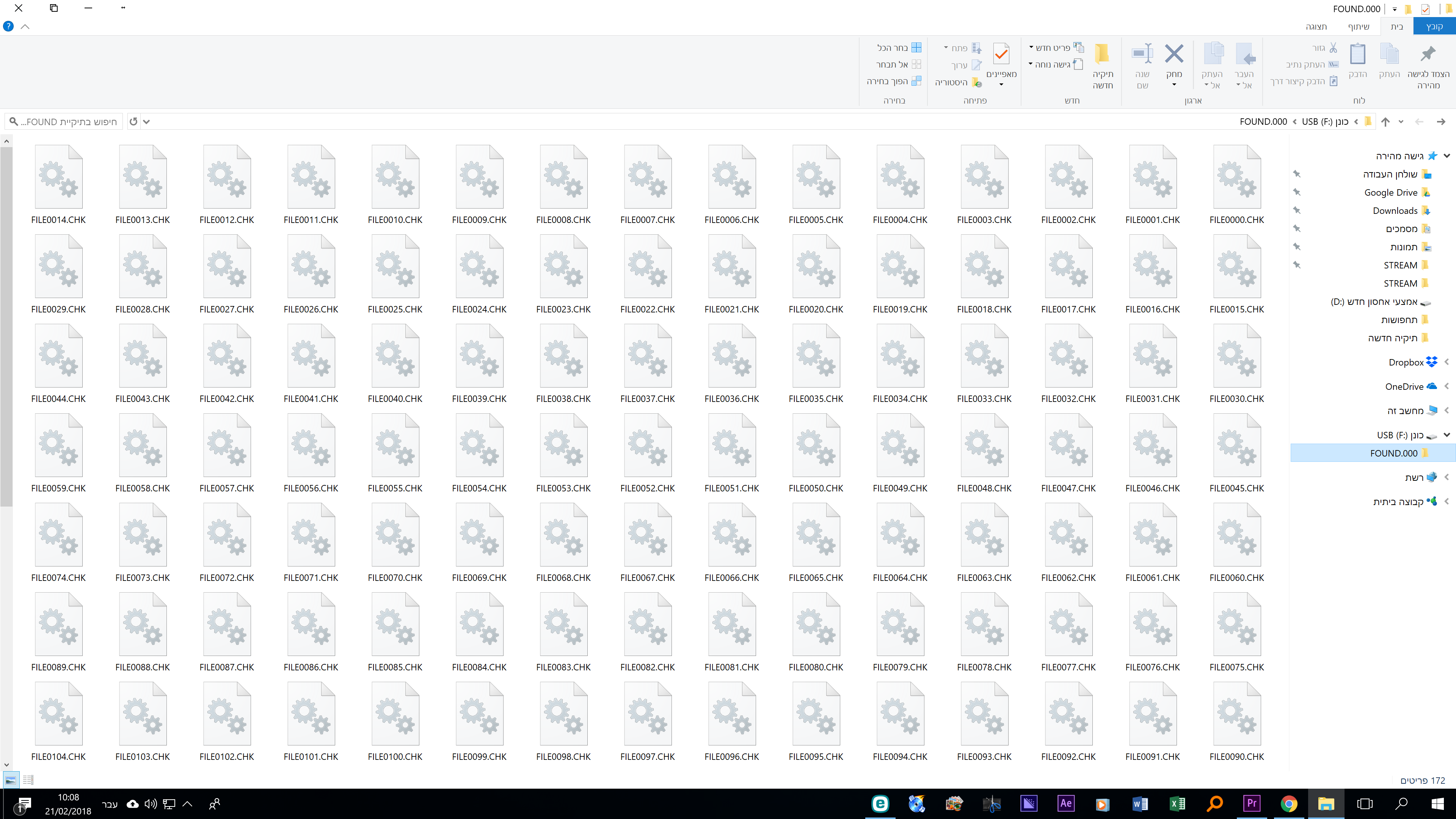 Screenshot 2018-02-21 10.08.13.png