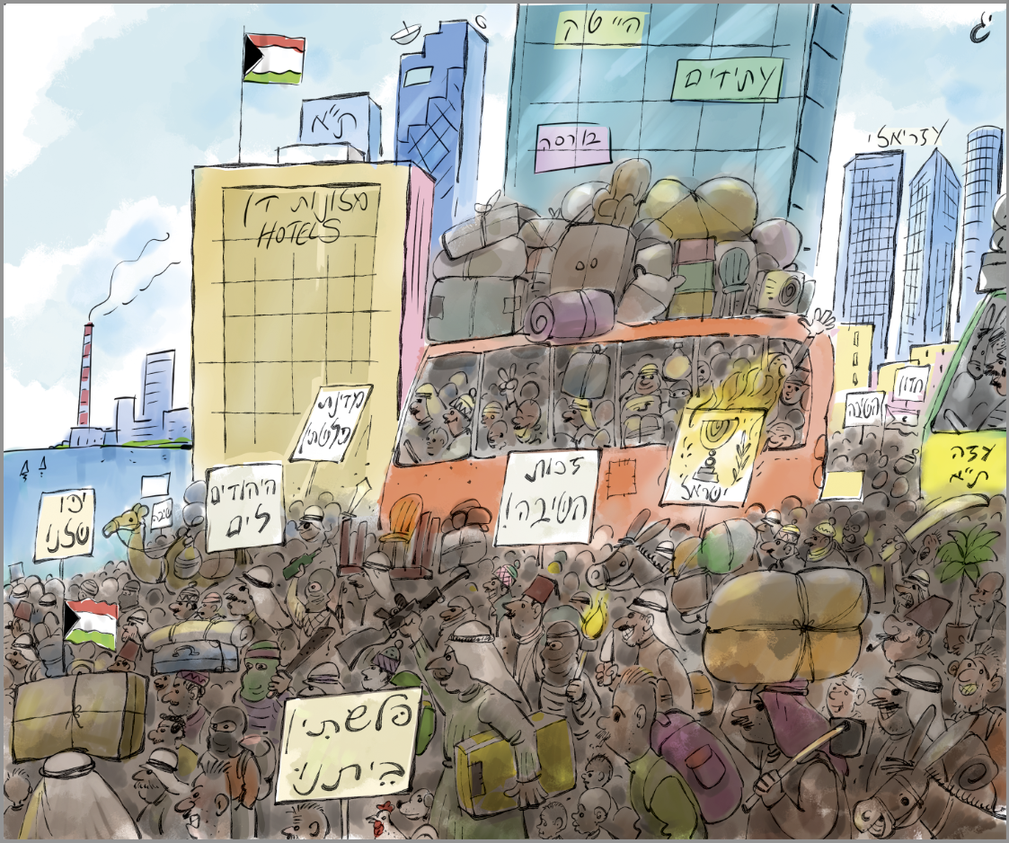 Screenshot 2018-05-31 00.04.10.png