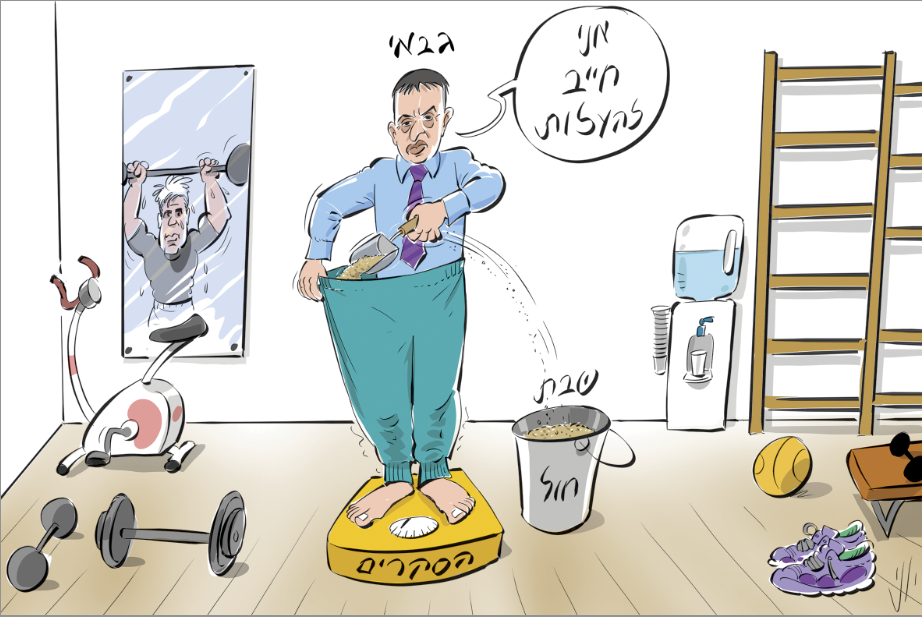 Screenshot 2018-06-21 13.19.40 (2).png