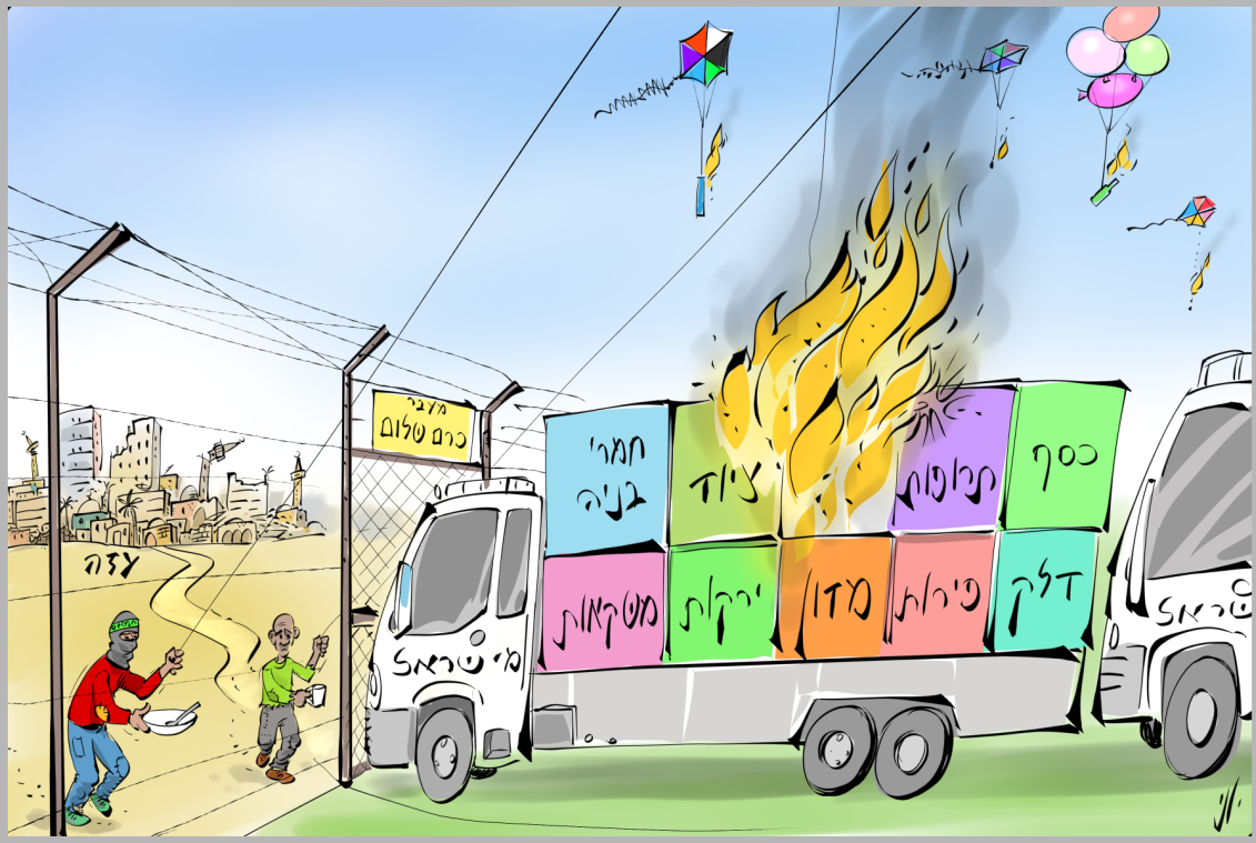 Screenshot 2018-07-11 00.00.08 (1).png