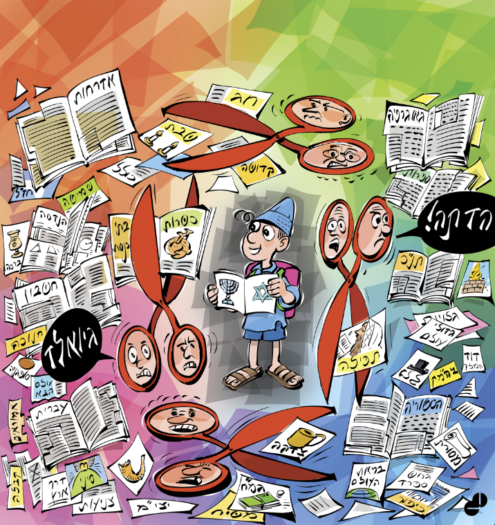 Screenshot 2018-07-26 13.58.34.png