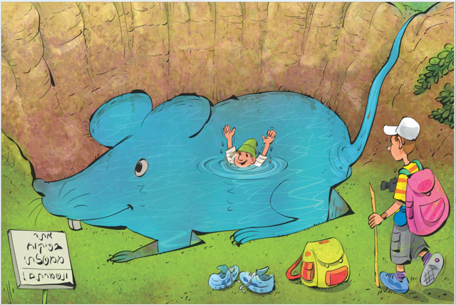 Screenshot 2018-08-15 22.12.31.png