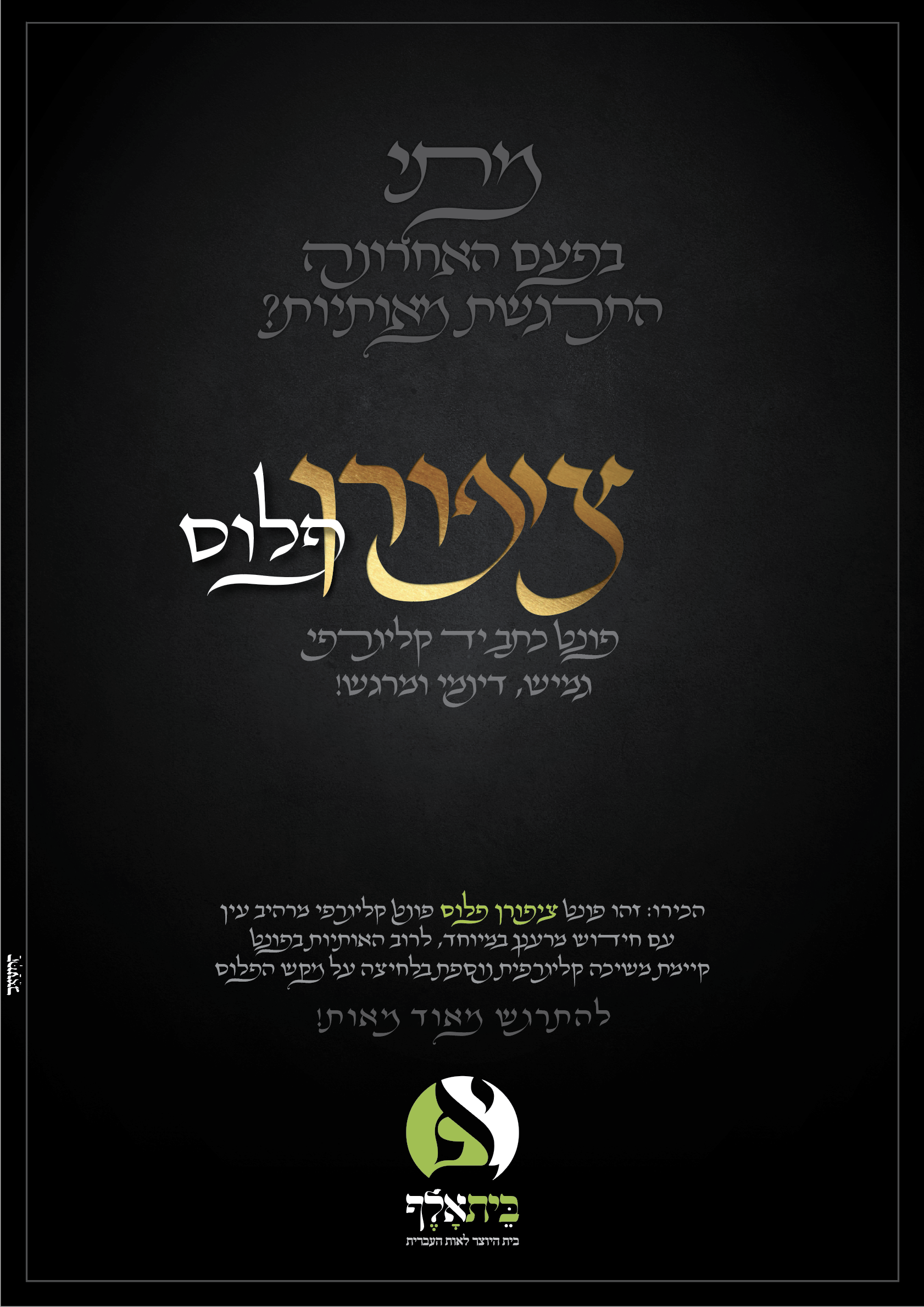 Screenshot 2018-08-21 19.49.00.png