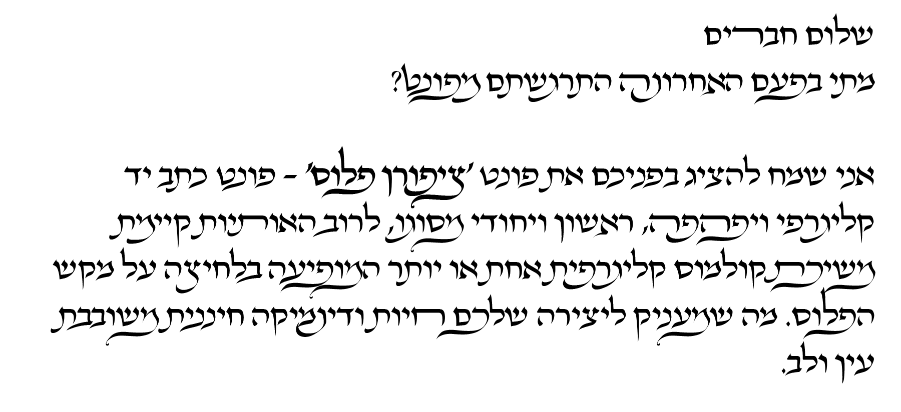 Screenshot 2018-08-22 13.06.28.png