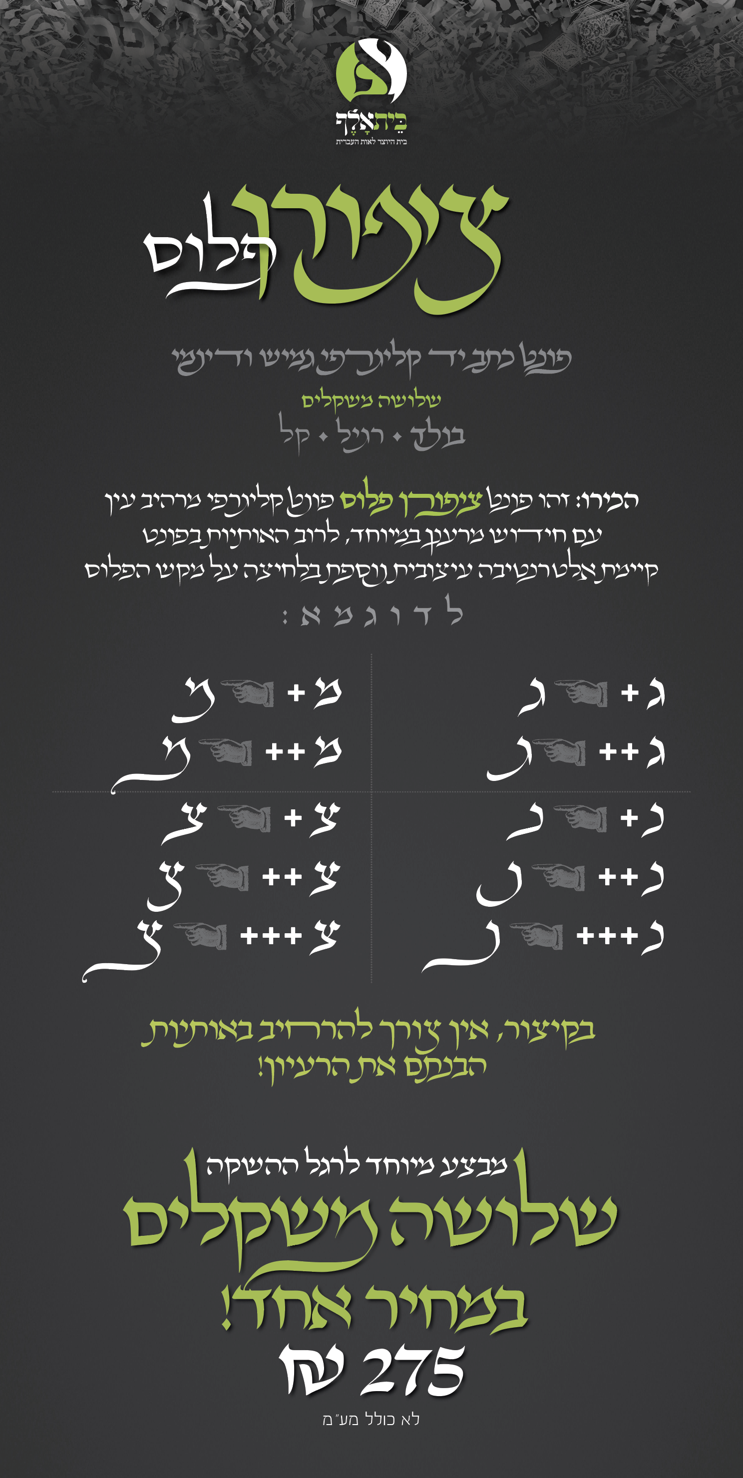 Screenshot 2018-08-22 13.13.39.png