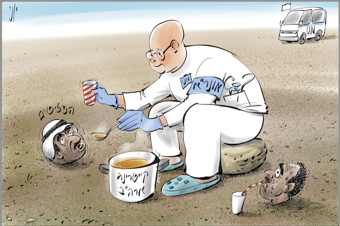 Screenshot 2018-09-13 23.35.13.png