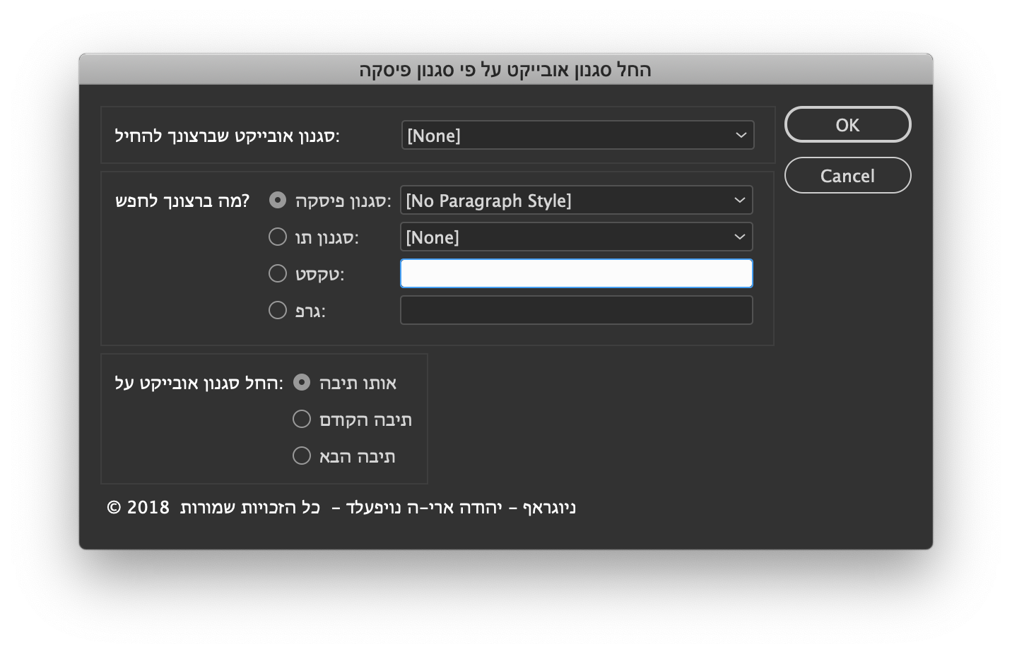 Screenshot 2018-10-12 at 10.58.58.png
