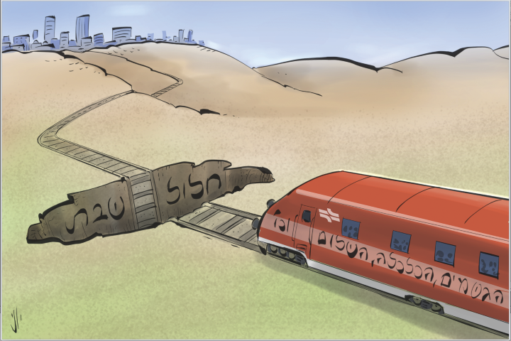 Screenshot 2018-10-17 23.11.55 (Small).png