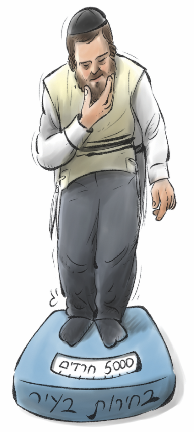 Screenshot 2018-10-25 21.59.33 (1) (Small).png