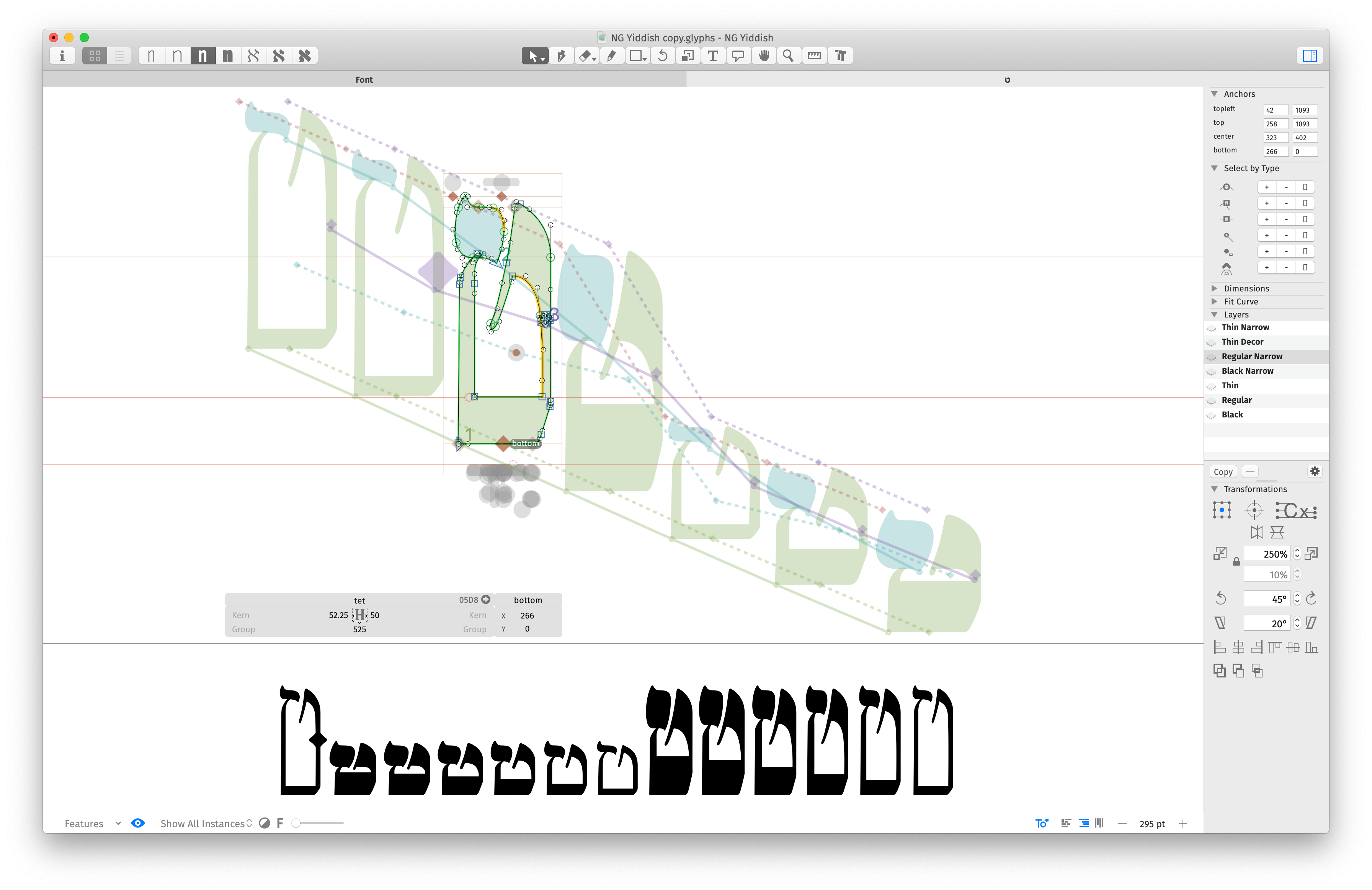 Screenshot 2018-10-29 at 18.51.08.png