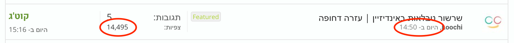 Screenshot 2018-10-31 at 20.26.34.png