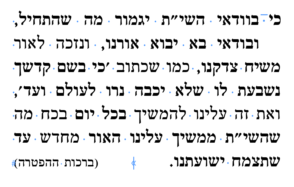 Screenshot 2018-11-05 at 10.10.08.png