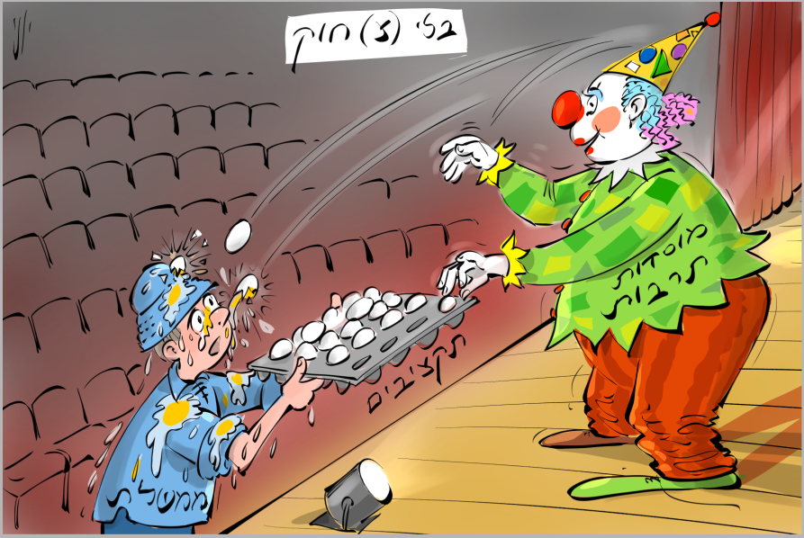 Screenshot 2018-11-28 13.12.15.png