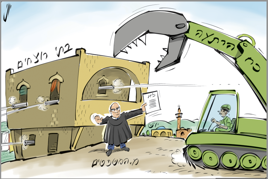 Screenshot 2018-12-12 23.31.53.png