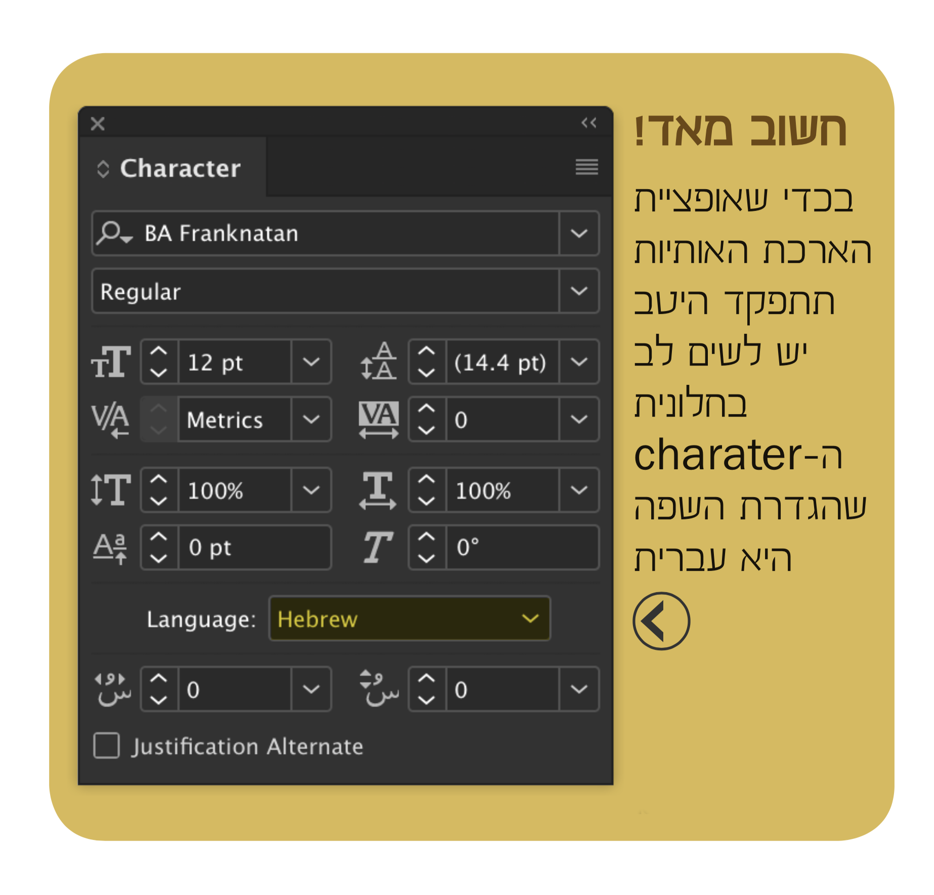 Screenshot 2018-12-19 23.04.55.png