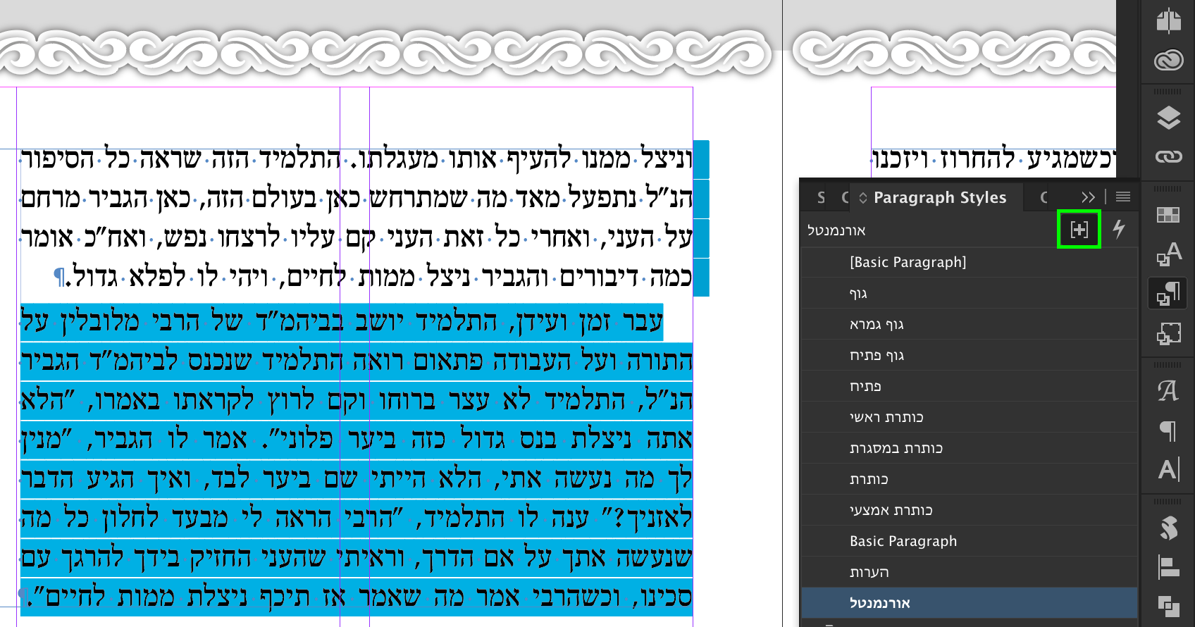 Screenshot 2019-01-03 at 4.17.49 pm.png