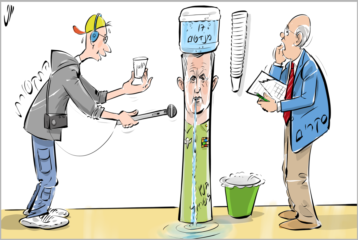 Screenshot 2019-01-17 13.53.24.png