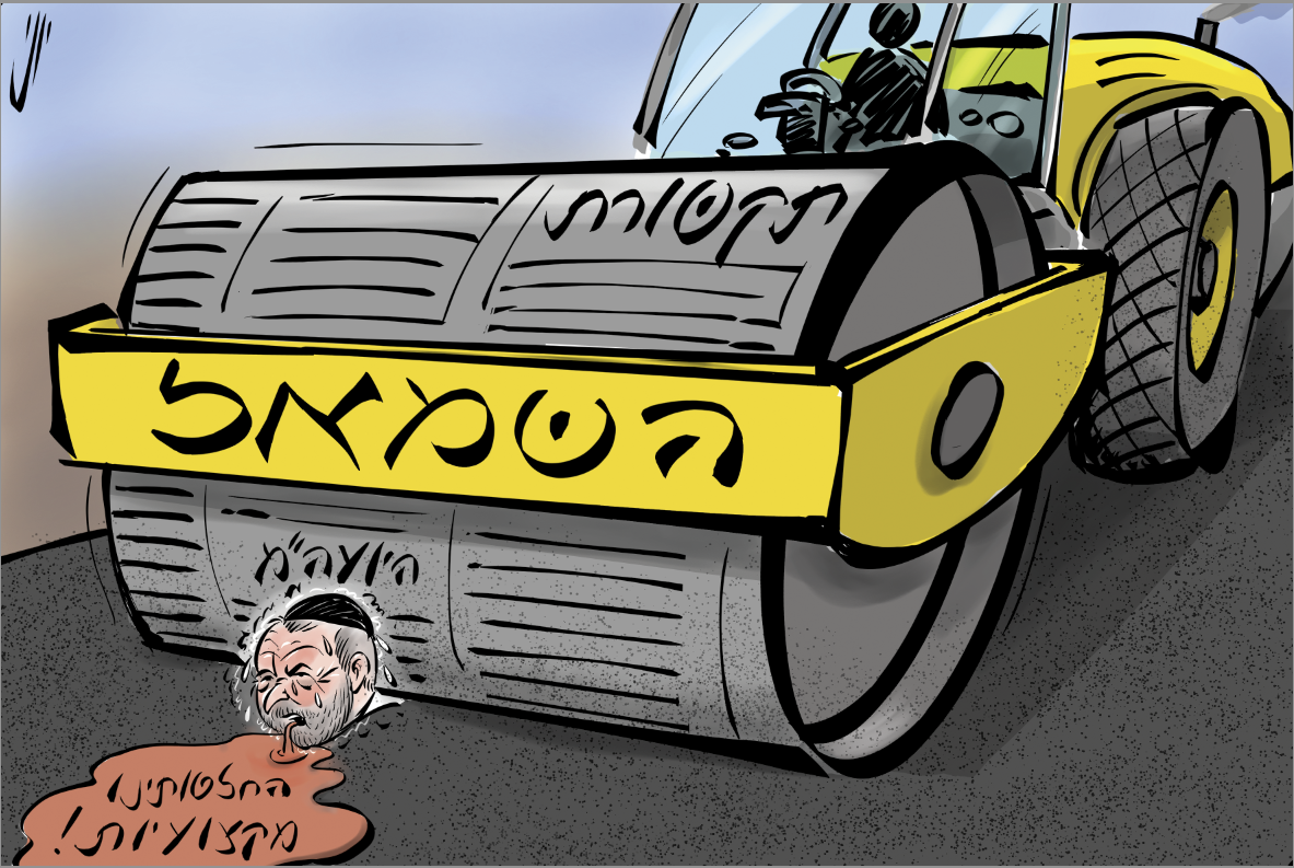 Screenshot 2019-01-25 09.38.21.png