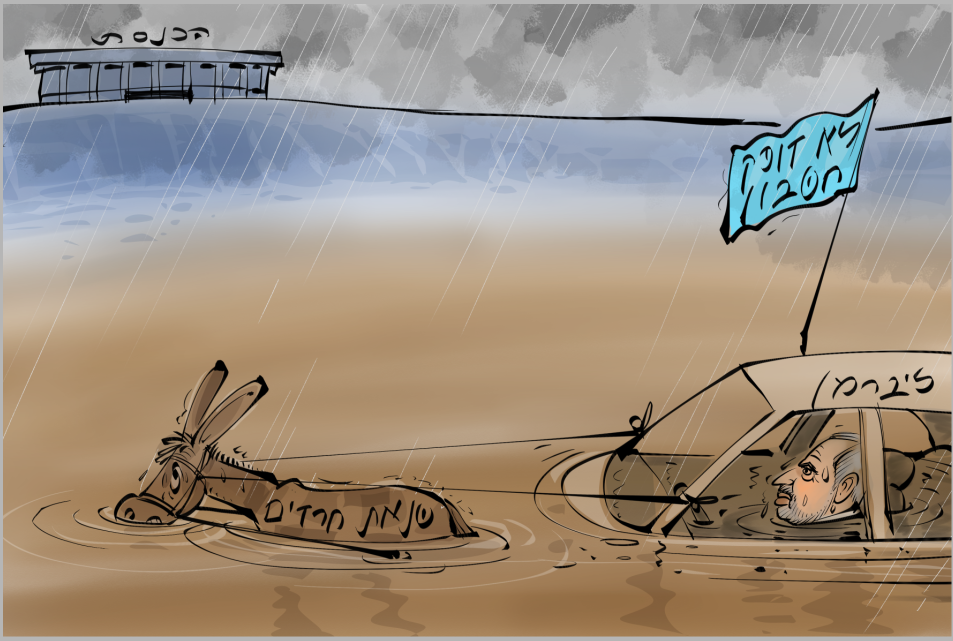 Screenshot 2019-01-30 21.46.31.png