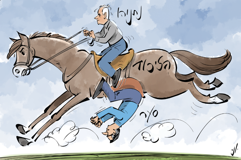 Screenshot 2019-02-07 10.15.21.png