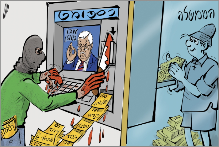 Screenshot 2019-02-13 20.29.54 (1) (Small).png