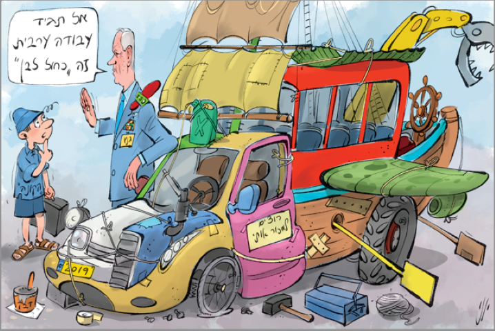 Screenshot 2019-02-27 11.32.49 (Small).png