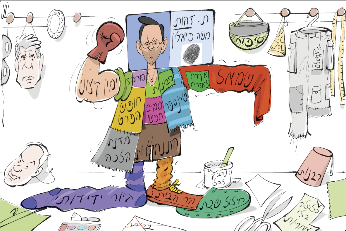 Screenshot 2019-03-14 21.15.57.png