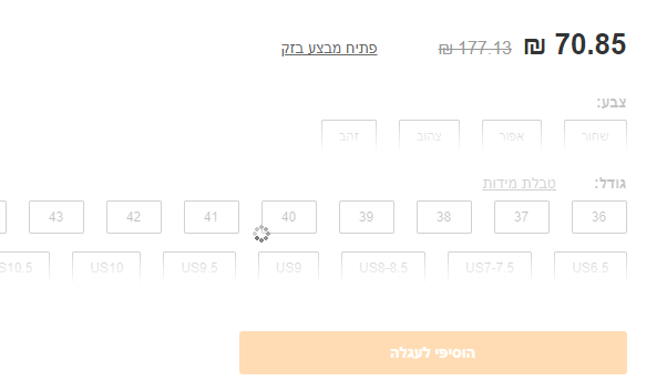 Screenshot 2019-04-15 20.30.06.png