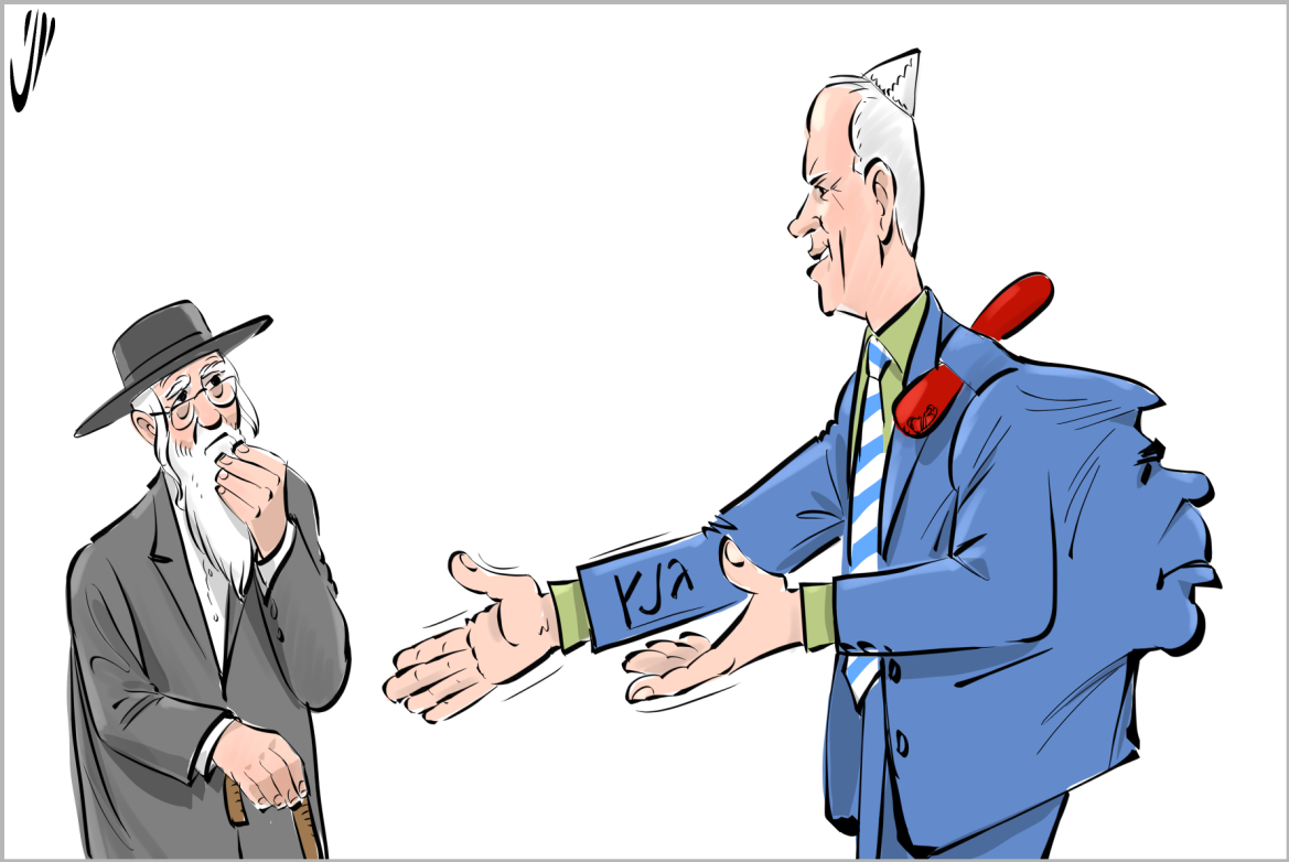 Screenshot 2019-06-11 20.20.56.png