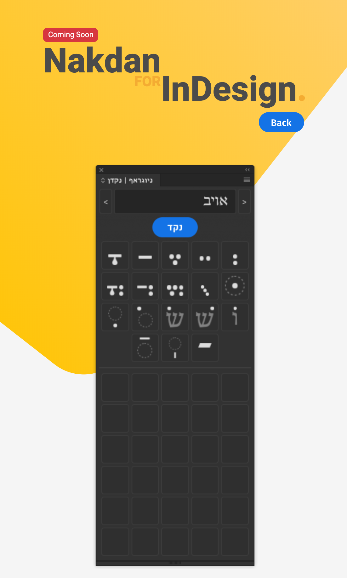 Screenshot 2019-06-26 at 1.38.06 pm.png