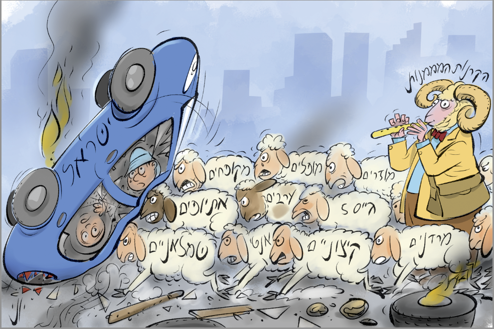 Screenshot 2019-07-10 10.44.46 (1).png