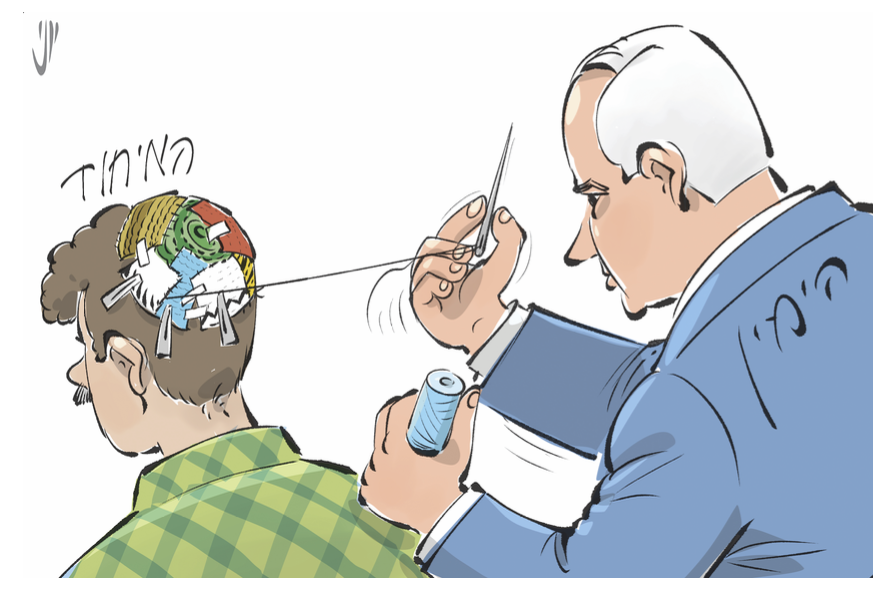 Screenshot 2019-07-16 14.12.33 (1).png