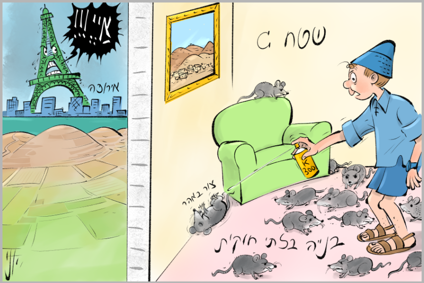 Screenshot 2019-07-24 00.41.13.png