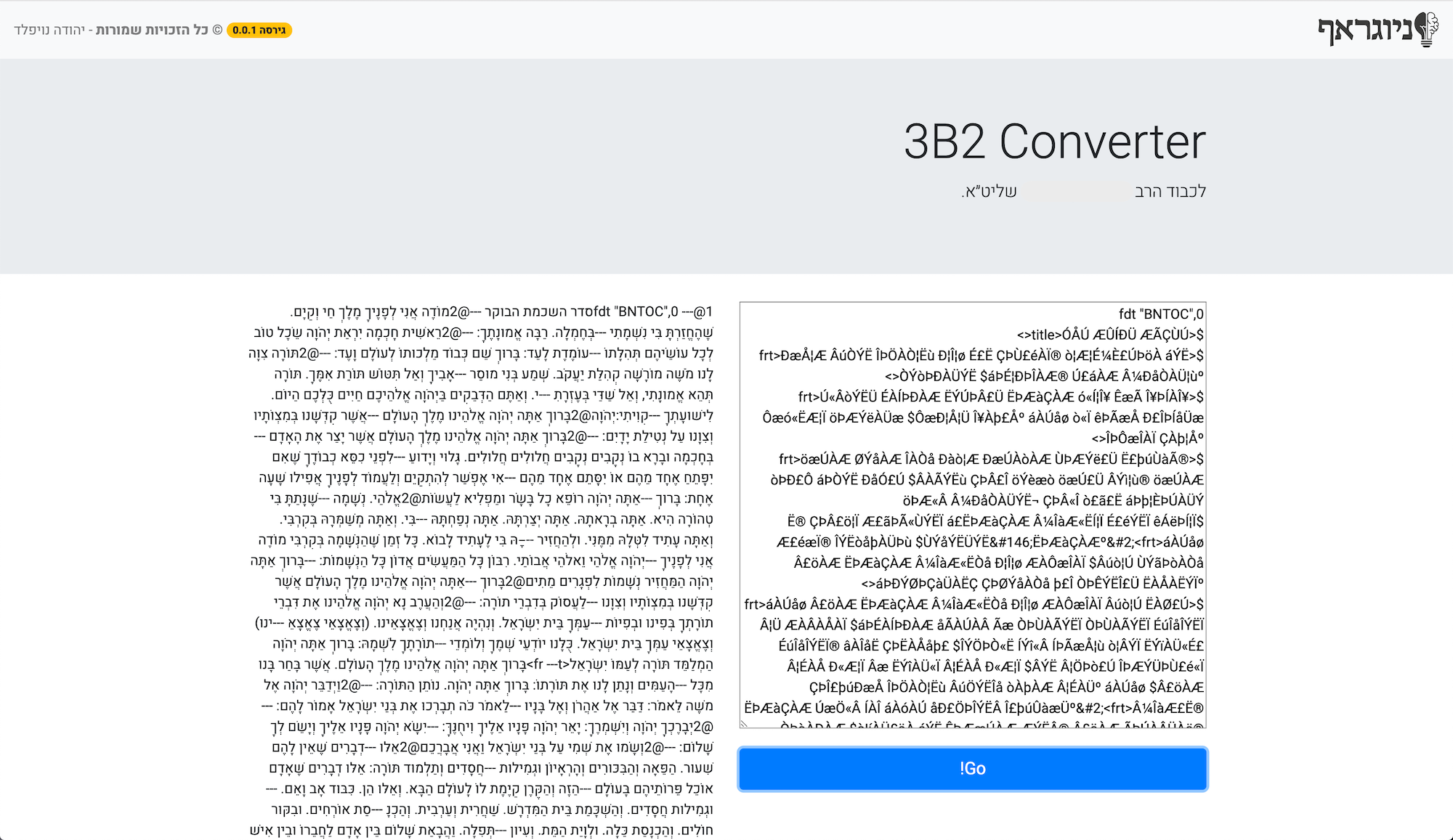 Screenshot 2019-07-24 at 10.21.57 pm.png