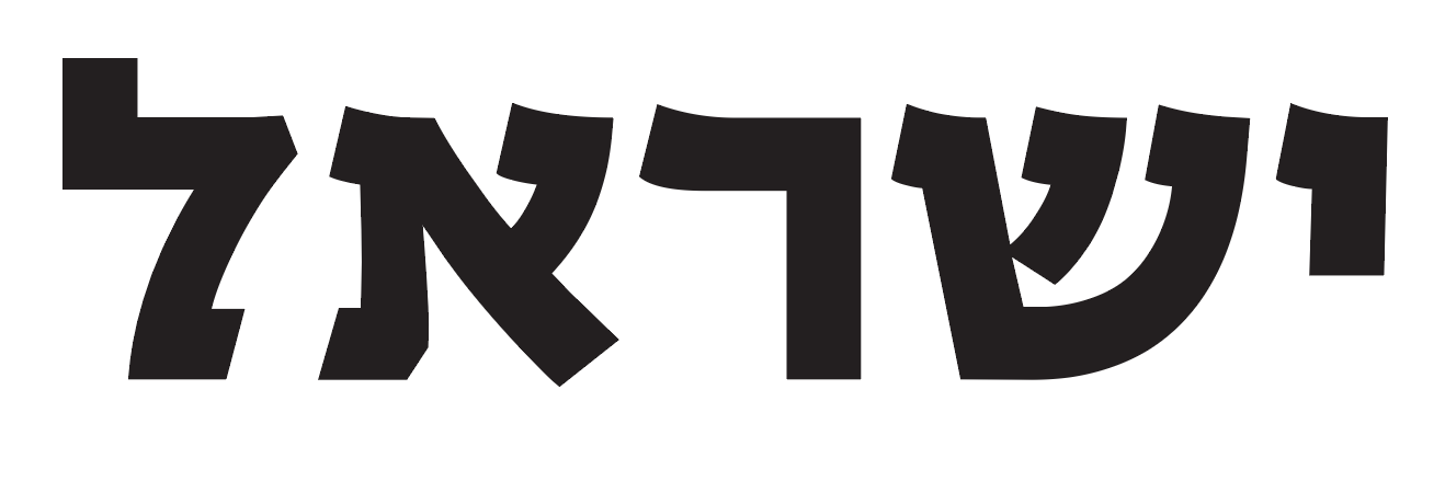 Screenshot 2019-07-29 14.49.38 (2).png