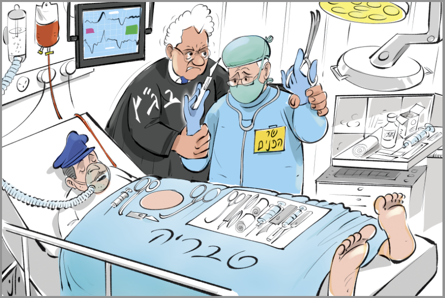 Screenshot 2019-07-30 13.52.08.png