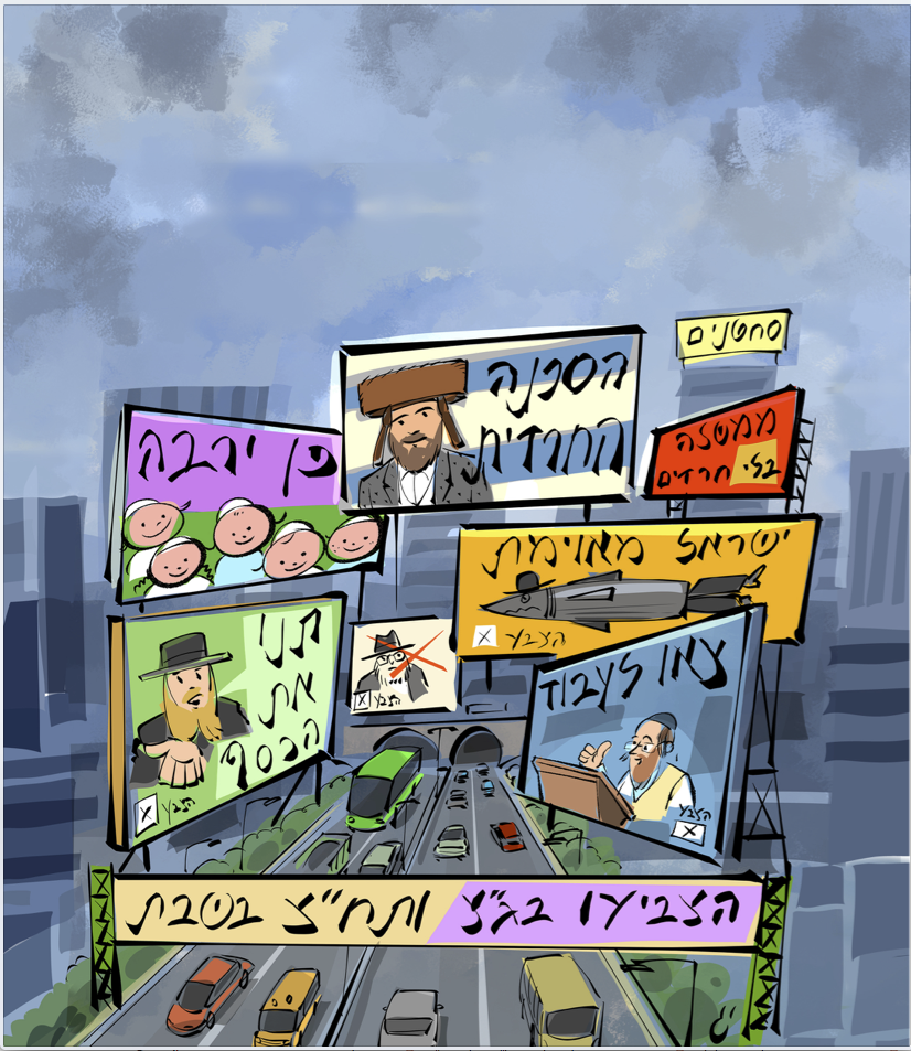 Screenshot 2019-08-09 00.15.54.png