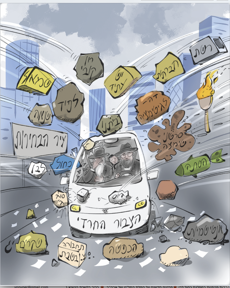 Screenshot 2019-08-09 00.16.15.png