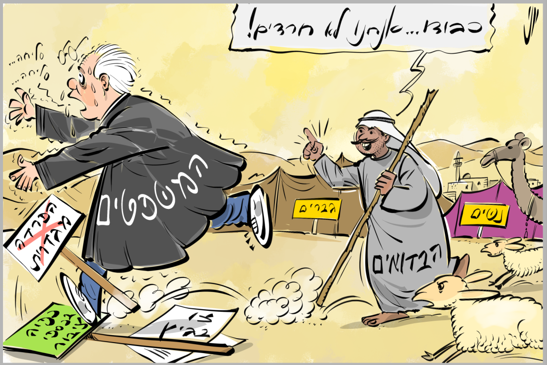 Screenshot 2019-08-21 12.10.36.png